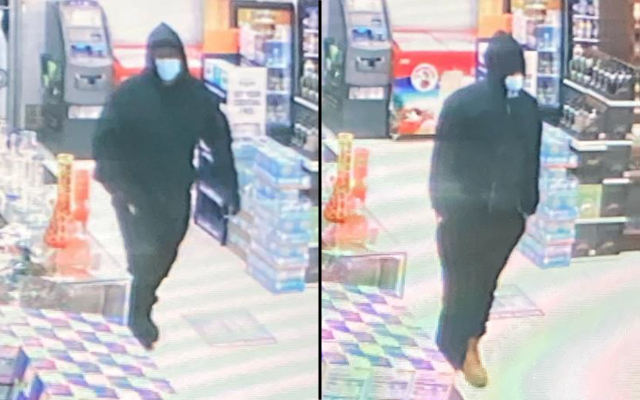 Naperville Police Looking for Information About Armed Robbery at a Liquor Store